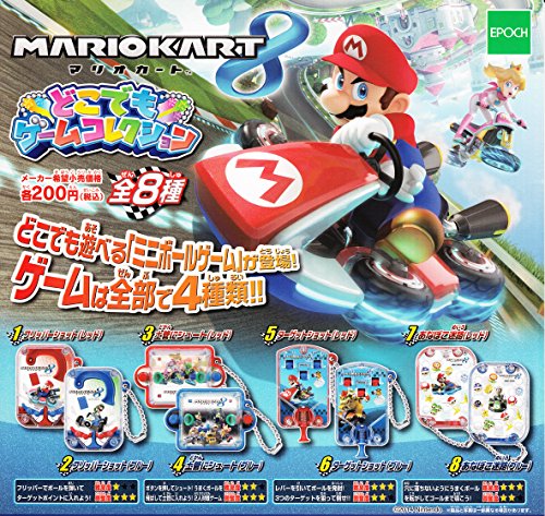 スーパーマリオワールド ガシャポンキッズ 全6種セット 1993
